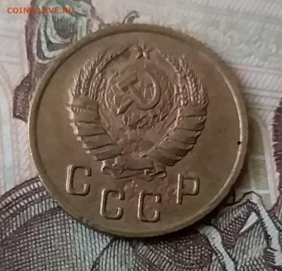 2 копейки 1940. До 25.03.20 в 22.00 - 20200323_164950