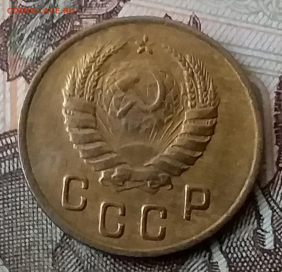 2 копейки 1946. До 25.03.20 в 22.00 - 20200323_165412