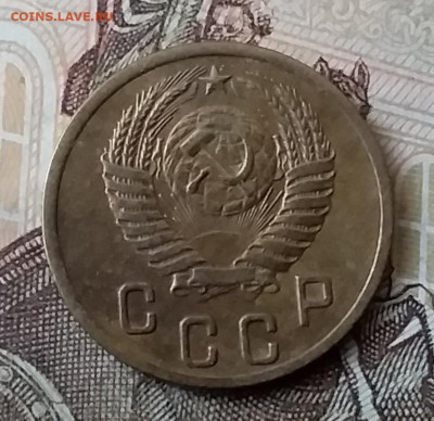 2 копейки 1952. До 25.03.20 в 22.00 - 20200323_170315