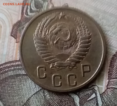 2 копейки 1953. До 25.03.20 в 22.00 - 20200323_170547