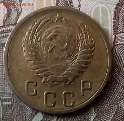 2 копейки 1955. До 25.03.20 в 22.00 - 20200323_171130