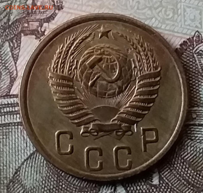 2 копейки 1956. До 25.03.20 в 22.00 - 20200323_171415