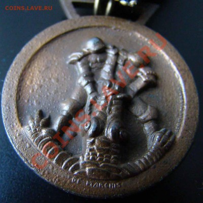 Оригинальные Награды Третий рейх и прочие - DSC01959.JPG