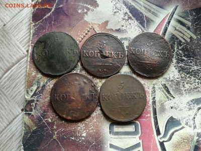 5 масонских пятаков 1831,1834 все СМ до 26.03.2020 - 5мас (7) - копия