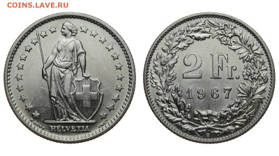 Швейцария. 2 франка 1967 г. До 28.03.20. - DSH_7816.JPG