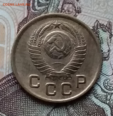 1 копейка 1949. До 25.03.20 в 22.00 - 20200323_182436