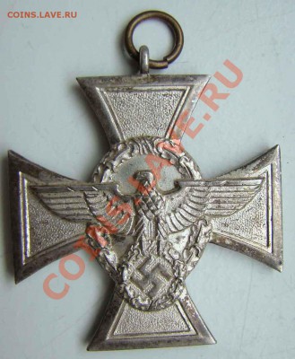Оригинальные Награды Третий рейх и прочие - DSC02293.JPG