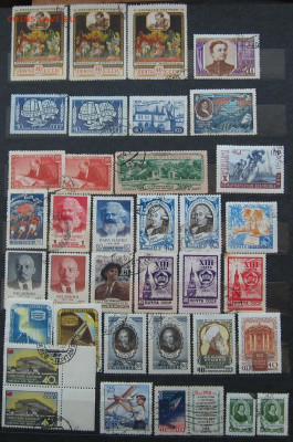 СССР. Марки 1957-1958 г.г. - IMG_0039.JPG