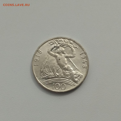 ЧЕХОСЛОВАКИЯ,100 крон 1948г(30лет Независимости)до25.03.2020 - IMG_20200322_125137