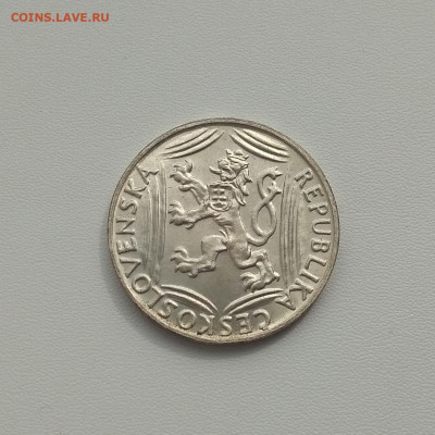 ЧЕХОСЛОВАКИЯ,100 крон 1948г(30лет Независимости)до25.03.2020 - IMG_20200322_125144