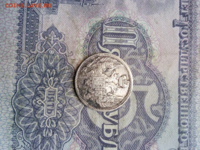 5 копеек 1836г спб-нг до 29.03.20г в 22.00 по мск - IMG-20200323-WA0132