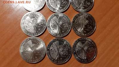 Казахстан , Космос , 9 монет до 25.03 - 12