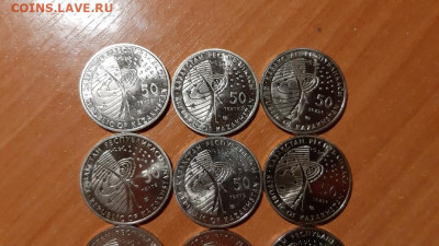 Казахстан , Космос , 9 монет до 25.03 - 11