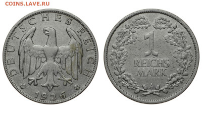 Веймарская республика. 1 марка 1926 г. До 28.03.20. - DSH_7830.JPG