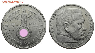 Германия. 5 рейхсмарок 1936 г. Гинденбург. До 28.03.20. - DSH_7862.JPG