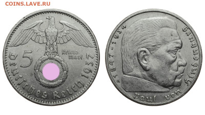 Германия. 5 рейхсмарок 1937 г. Гинденбург. До 28.03.20. - DSH_7864.JPG
