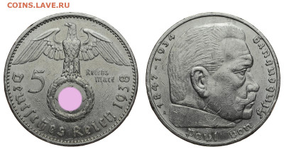 Германия. 5 рейхсмарок 1938 г. Гинденбург. До 28.03.20. - DSH_7866.JPG