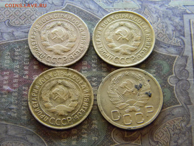 3 копейки 1928,31,32,35  до  26.03 в 22.00 по Москве - Изображение 7959