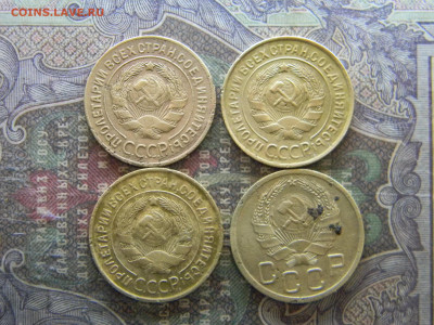 3 копейки 1928,31,32,35  до  26.03 в 22.00 по Москве - Изображение 7958