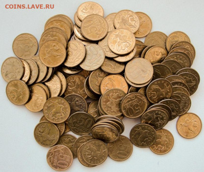 50 коп.сп.2010,2013гг.180 шт. - 50коп.13сп.