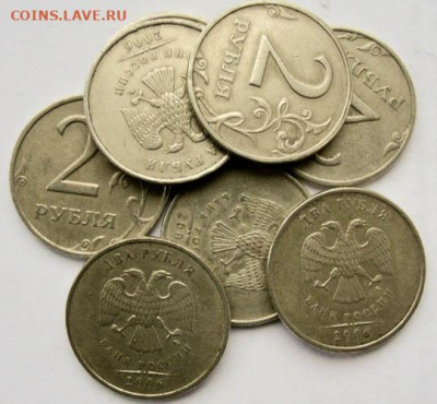 2 рубля 2006г.ммд.100шт. - 2р.06.м.
