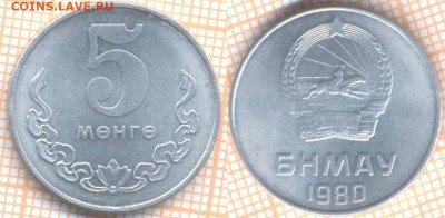 Монголия 5 мунгу 1980 г., до 29.03.2020 г. 22.00 по Москве - Монголия 5 мунгу 1980 399