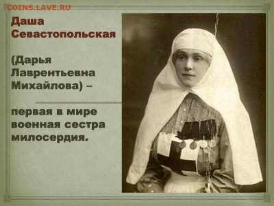 N-CoV(CoronaVirus) КоронаВирус.Последние новости - i