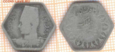 Египет 2 пиастра 1944 г. Ag , до 29.03.2020 г. 22.00 по Моск - Египет 2 пиастра 1944 407