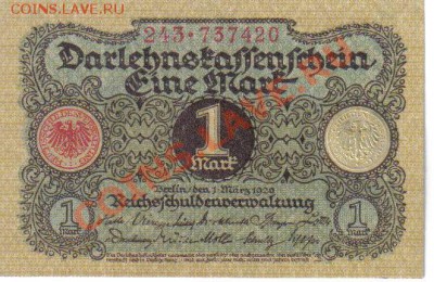 Германия 1 марка 1920-420 пресс до 28.08 21.00мск - Германия 1 марка 1920-420-1