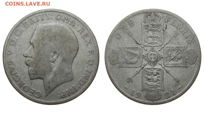 Великобритания. 1 флорин 1921 г. Георг V. До 28.03.20. - DSH_7836.JPG