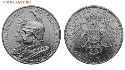 Пруссия. 2 марки 1901 г. Династия. До 28.03.20. - DSH_7844.JPG