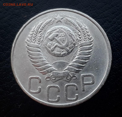 20 копеек 1950 года до 30.03.2020 22.00 - dgNmeRORjP8