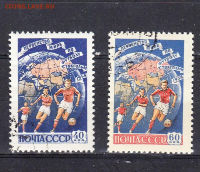 СССР 1958 ЧМ по футболу 2м  до 28 03 - 514а