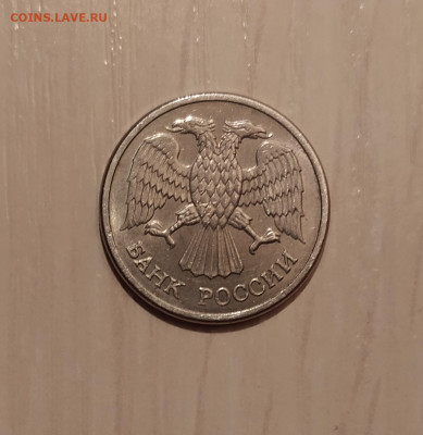 10 РУБЛЕЙ 1992 ММД МАГНИТНАЯ до 30.03.20 22.00 - 2.JPG