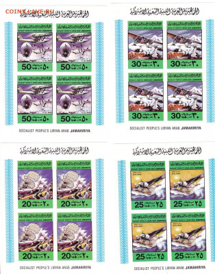 Ливия 1978 Самолёты. - Ливия 1978 Самолёты.