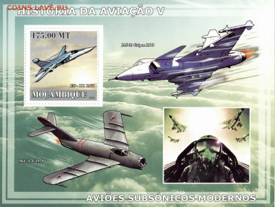 авиация мозамбик 2009 чистые. - авиация мозамбик 2009 блок ..