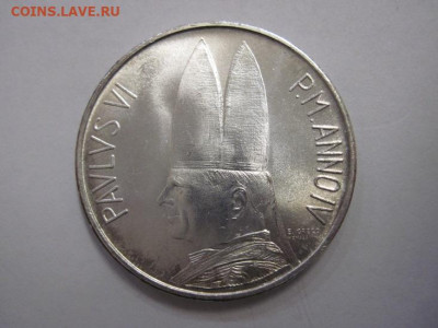 500 лир Ватикан 1966 до 26.03.20 - IMG_8238.JPG