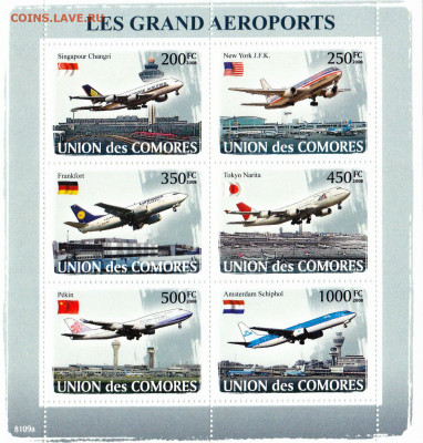 Коморы 2008 - Самолёты - Коморы 2008, Боевые Самолёты 1939-1945 г.