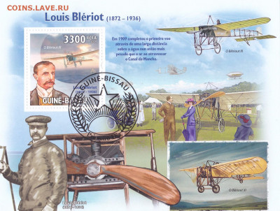 Гвинея 2008 Вертолет авиация и другие. - Гвинея-Бисау 2009 Авиация Самолеты Луис Блерио