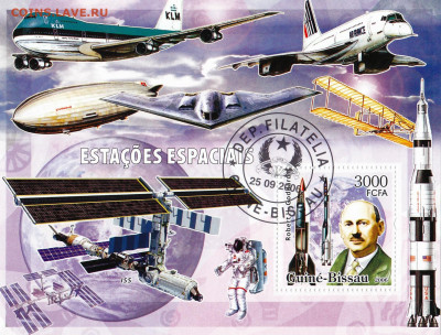 Гвинея 2008 Вертолет авиация и другие. - Гвинея-Биссау 2006 Авиация дирижабли самолеты вертолет