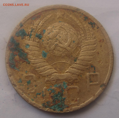 5 копеек 1951г. и 1 копейка 1950г. до 25.03.2020 - DSC00097