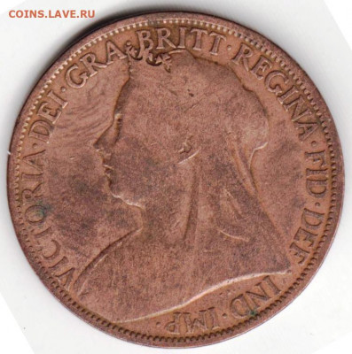 Великобритания 1 пенни 1896 г. до 24.00 30.03. 20 г. - 025
