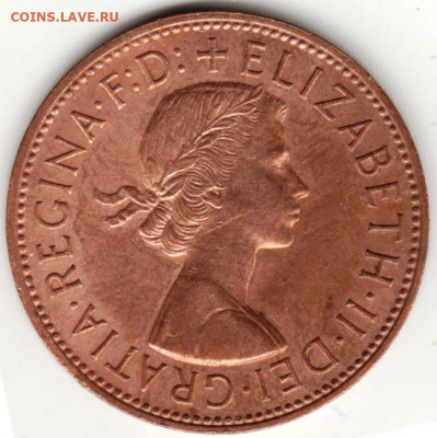 Великобритания 1 пенни 1967 г. до 24.00 30.03. 20 г. - 027