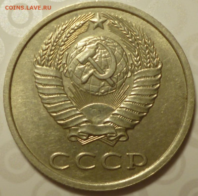 Б (Без Буквы) до 30.03.20 в 22:00 мск - 20.91.2a