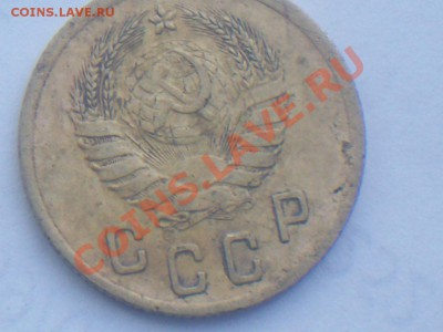 2 коп 1939 - 2-391