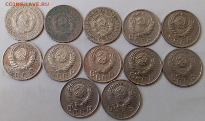 15 копеек 1931-57. До 26.03.20 в 22.00 - 20200324_113627