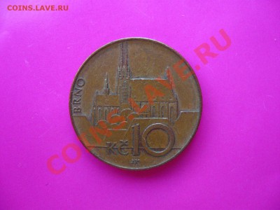 10 монет Чехии с рубля до 29.08.11 в 22:00 МСК - IMG_0198