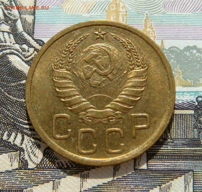 3 КОПЕЙКИ 1940 UNC до 24.03 (ВТОРНИК) - 03.JPG