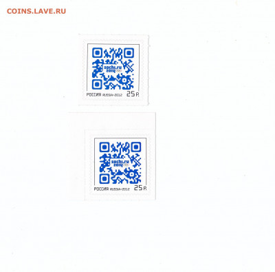 Сочи,Казань,Белоруссия. - XXII Олимпийские зимние игры 2014 года в г.Сочи. QR-код.