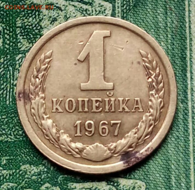 Вопросы по разновидностям от Барыга... - 20200324_134529-1
